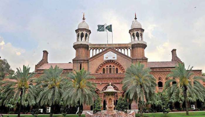 lahore high court