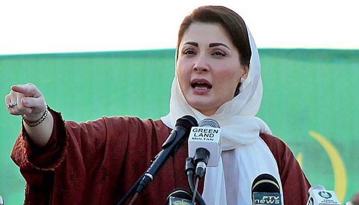 سندھ کلچر ڈے پاکستان کی پہچان ہے،مریم نواز 