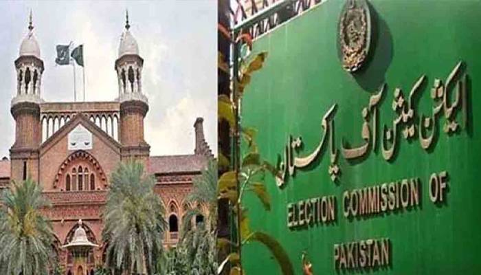 election commission