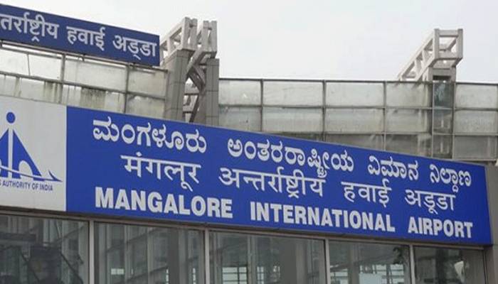 mangloro interantional airport