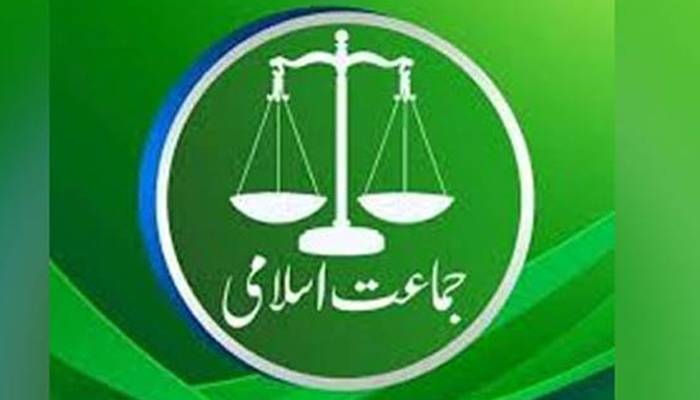 جماعت اسلامی کے امیدواروں کو پارٹی ٹکٹ جاری