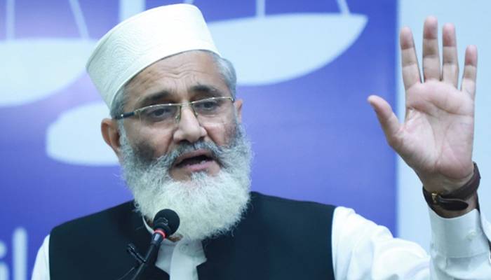 اشرافیہ کا حساب اب 8فروری کو عوام کریں گے،سراج الحق