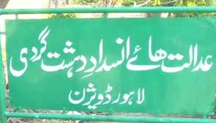 billboard anti terrorist court lahore