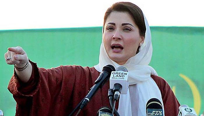 مریم نواز کے کاغذات نامزدگی کی منظوری کیخلاف اپیل پر آر او سے جواب طلب 