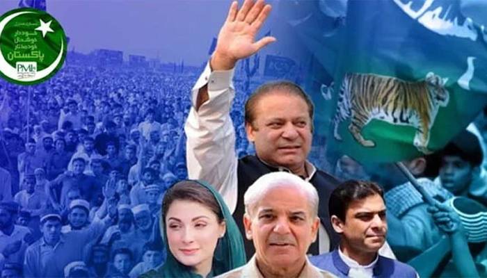 عام انتخابات،لاہورسے لیگی امیدواروں کی ممکنہ  فہرست  سامنے آگئی