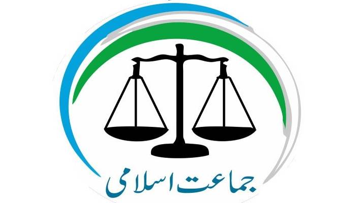 جماعت اسلامی کا کراچی سے قومی،صوبائی اسمبلی کیلئے امیدواروں کااعلان  