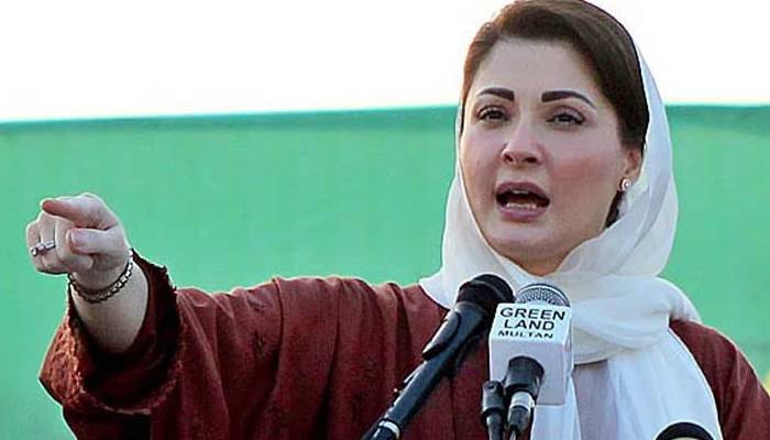 مریم نواز نے این اے 119اور پی پی 159سے پارٹی ٹکٹ جمع کرادیا