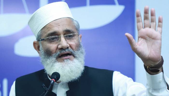  جماعت اسلامی کی کامیابی سے پاکستان ترقی کریگا،سراج الحق