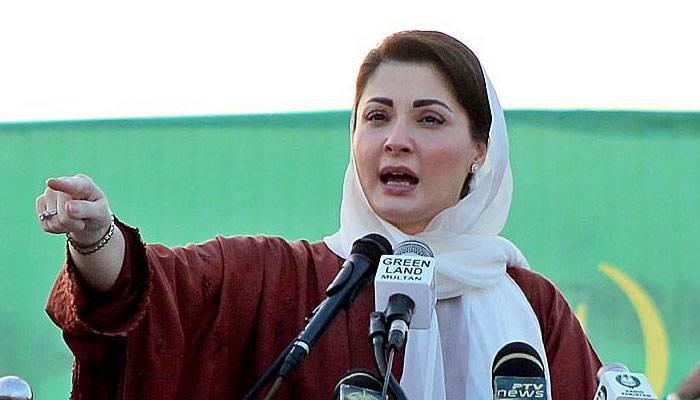  مریم نواز نےباقاعدہ انتخابی مہم شروع کرنے کا اعلان کردیا