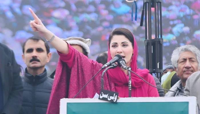 مریم نواز آج اپنے صوبائی حلقہ پی پی 159 سے انتخابی مہم کا آغاز کریں گی