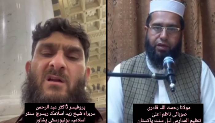 علماء کرام کا مدرسے کے طلباء کو دہشتگردی کی ترغیب دینے کیخلاف سخت ردعمل