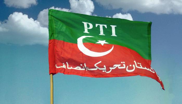 لاہور:پاکستان تحریک انصاف کےدفترمیں آگ لگ گئی