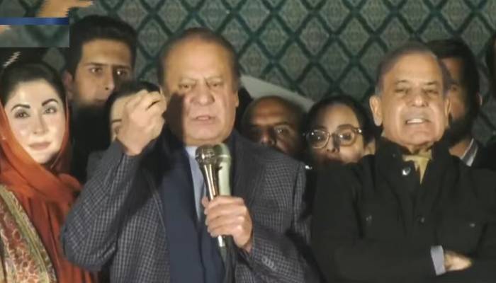 نوازشریف نے آزاد امیدواروں کو شمولیت کی دعوت دیدی