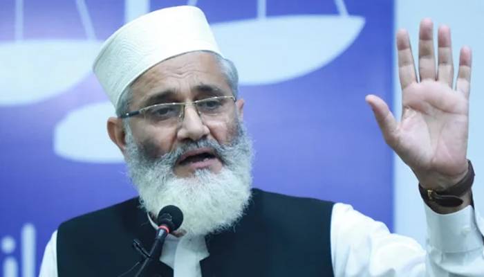 سراج الحق نے جماعت اسلامی کے امیرکی حیثیت سےمستعفیٰ