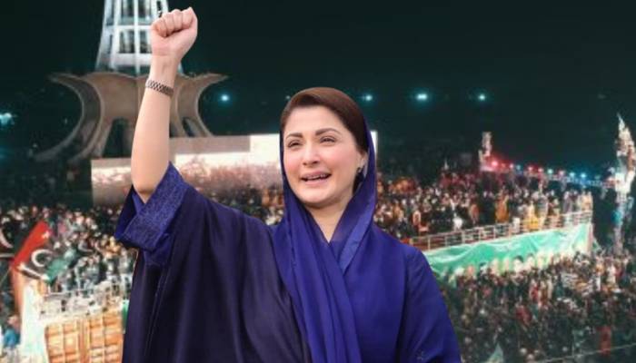 مریم نوازپنجاب کی تاریخ میں پہلی خاتون وزیراعلیٰ