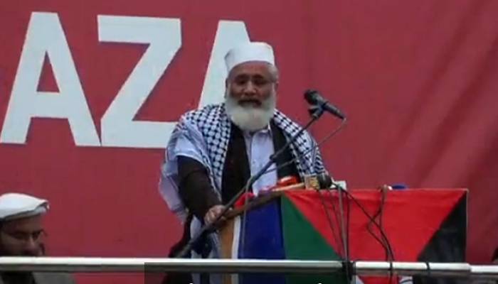 افسوس !حکمرانوں نے غزہ پربات کرنا بھی گوارہ نہیں کیا،سراج الحق