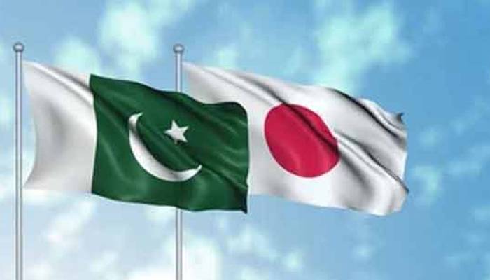 جاپان کا پاکستان کو اہم منصوبوں کیلئے گرانٹ دینے کا اعلان 