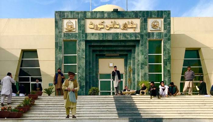 پشاورہائیکورٹ:ایڈیشنل ڈسٹرکٹ اینڈسیشن ججزکی تقرری کااعلامیہ جاری 