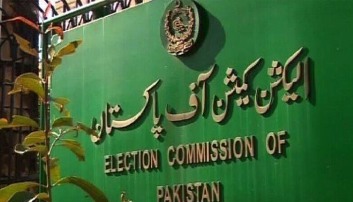پنجاب میں لوکل باڈیز انتخابات کیلئے حلقہ بندی کمیٹیاں قائم 