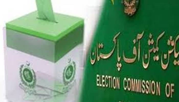 بلدیاتی انتخابات،الیکشن کمیشن نے حلقہ بندی کاشیڈول جاری کردیا