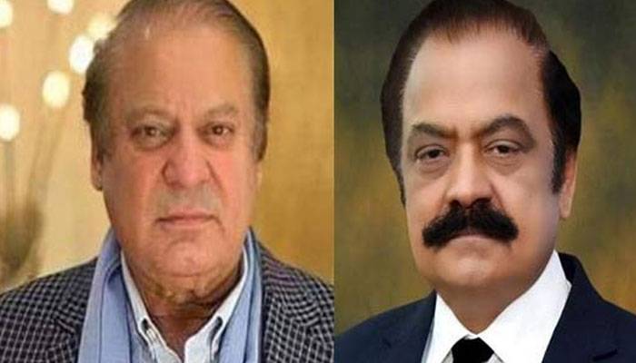 نواز شریف سے رانا ثناکی ملاقات،پیپلزپارٹی سے مذاکرات بارے آگاہ کیا 