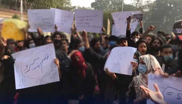 لاہور:میڈیکل کےطلباکواحتجاج کرنامہنگاپڑھ گیا