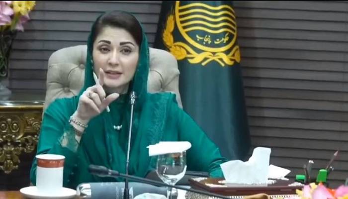 وزیراعلی مریم نوازشریف کا پنجاب کے عوام کے لئے بڑا تحفہ 