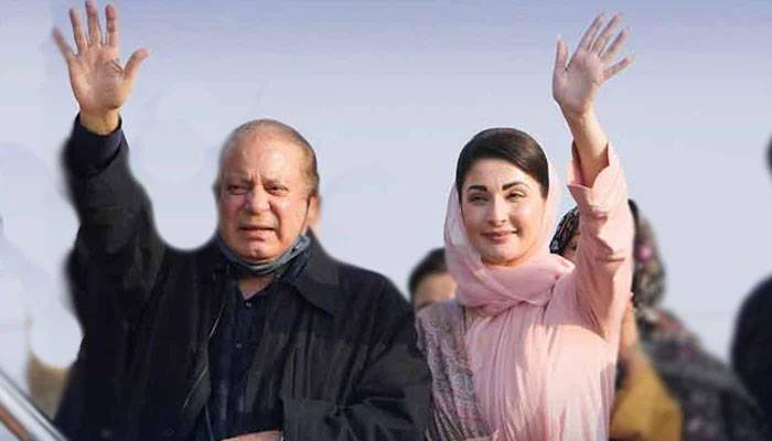 نواز شریف اور مریم نواز وطن واپس پہنچ گئے 