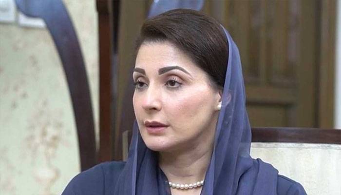 مریم نواز نے پی ٹی آئی کے احتجاج کو مسلح دہشتگردی کی کاوش قرار دیدیا