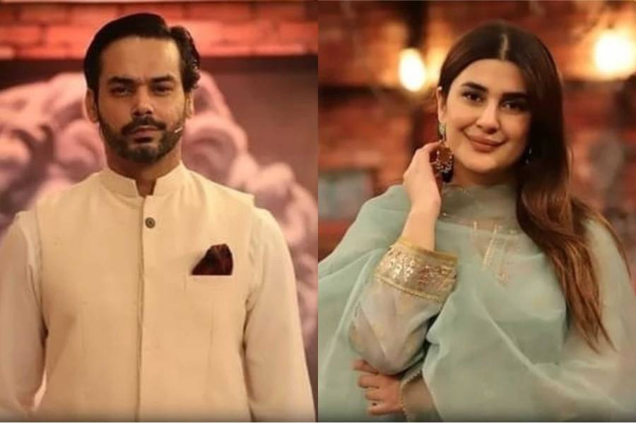 Ghar Rasheed and Kubra Khan wedding Date