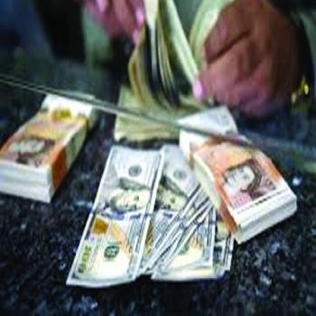 ملکی  زر مبادلہ کے سیال ذخائر کی پوزیشن رپورٹ جاری