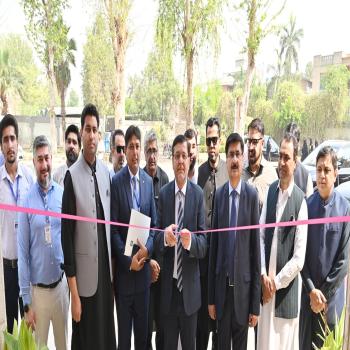 University of Sargodha hosts CEO Forum and Product Exhibition 2025