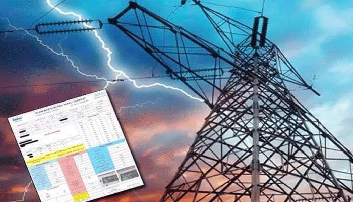 Pakistan Power Tariff, Capacity Payment, NEPRA